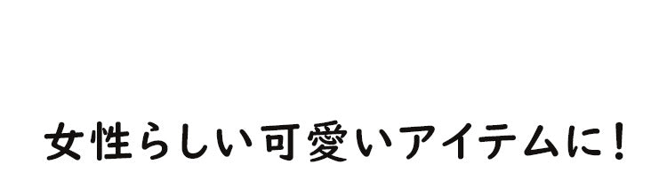 VEIMIAキャンバスバック 可愛いデザイン