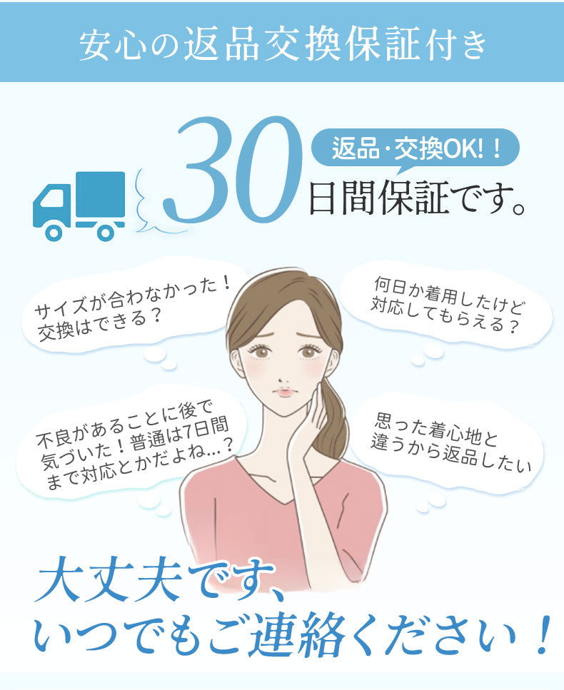 ヒップ パッド 安心の返品交換保証付き VEIMIA