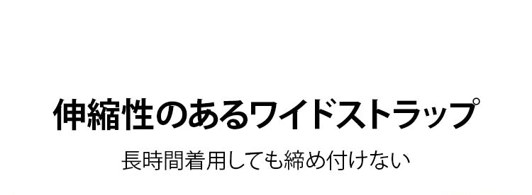スポーツブラ 伸縮性のある VEIMIA