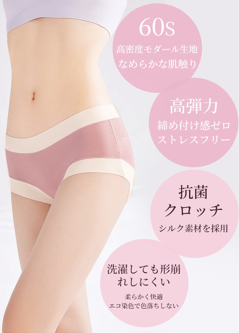 ショーツ レディース フィット感抜群 VEIMIA