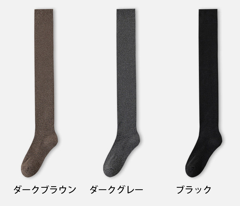 靴下 ダークブラウンとダークグレーとブラック ヴェーミア