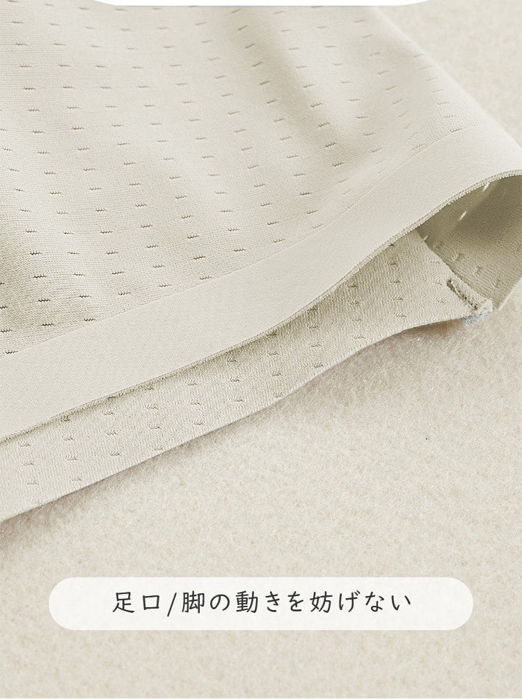 ヒップアップショーツ 動きやすい