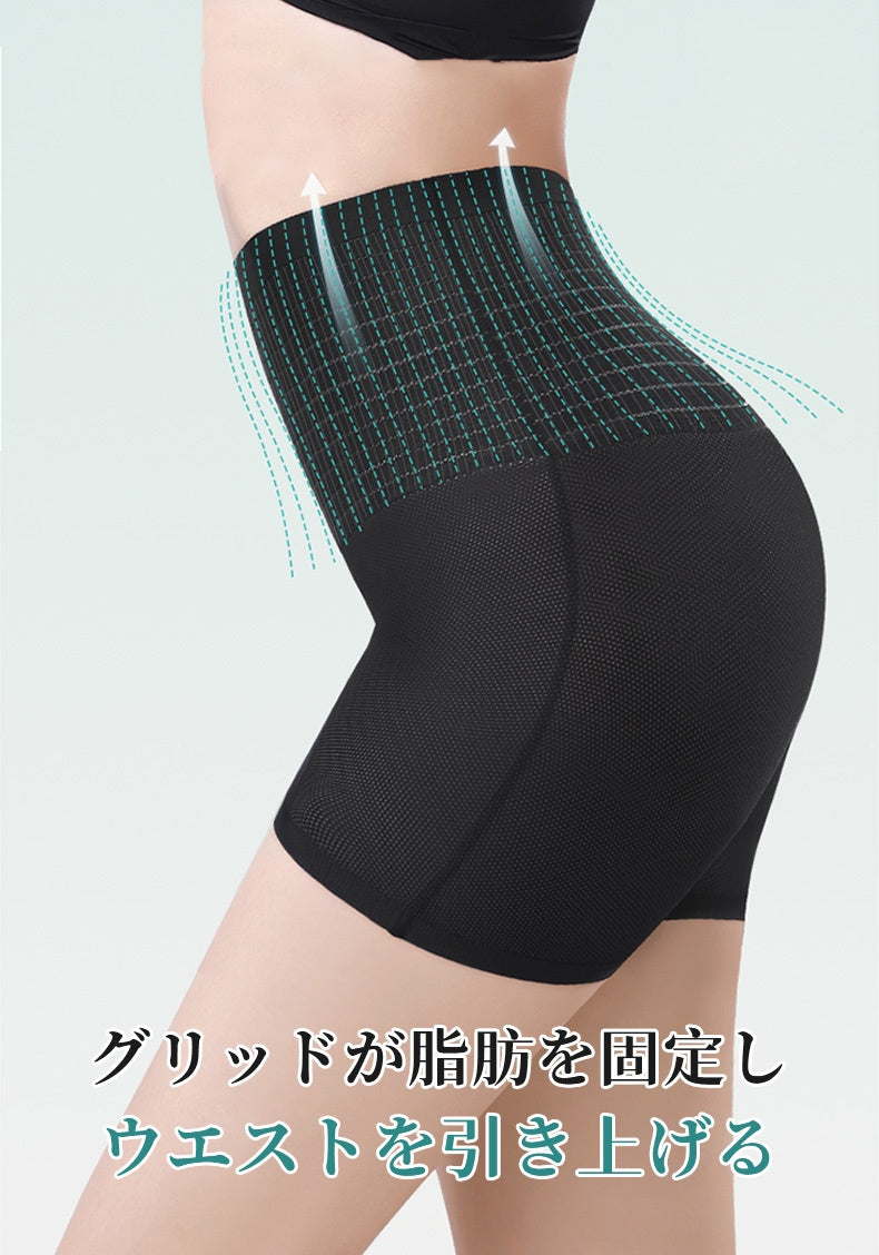 補正ガードル ウエストを引き上げる VEIMIA