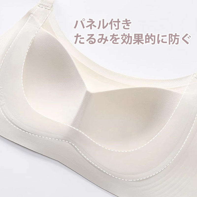小さく見せるブラ たるみを効果的に防ぐ VEIMIA