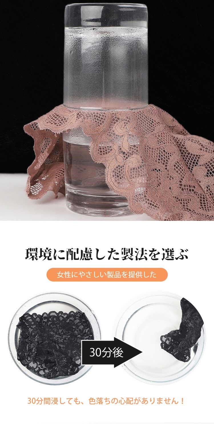 VEIMIAレディース ショーツ 蒸れない