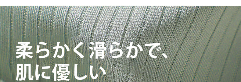 前開きブラ 柔らかく滑らか VEIMIA