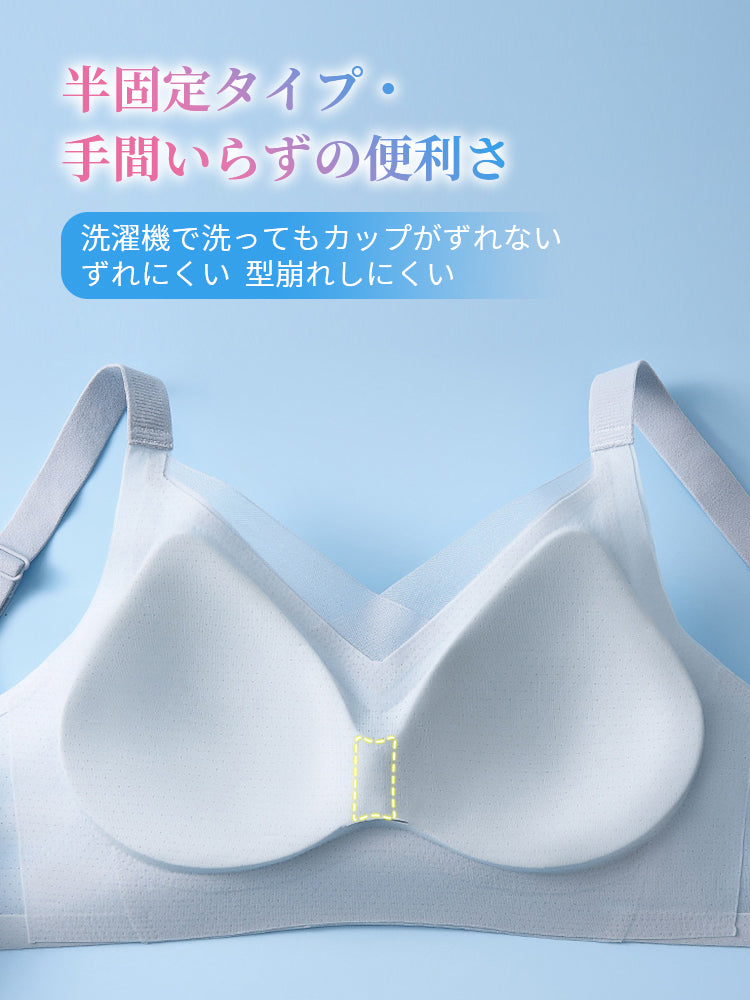 ノン ワイヤー ブラ 半固定タイプ、手間いらずの便利さ VEIMIA