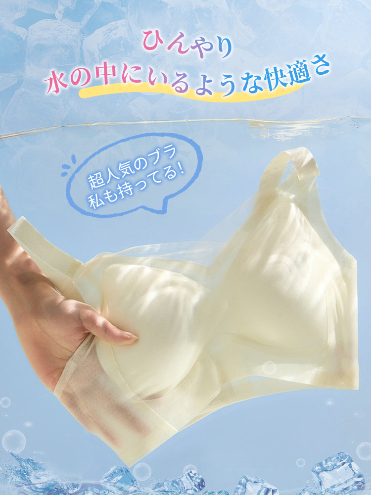 シームレス ブラ 水の中にいるような快適さ VEIMIA