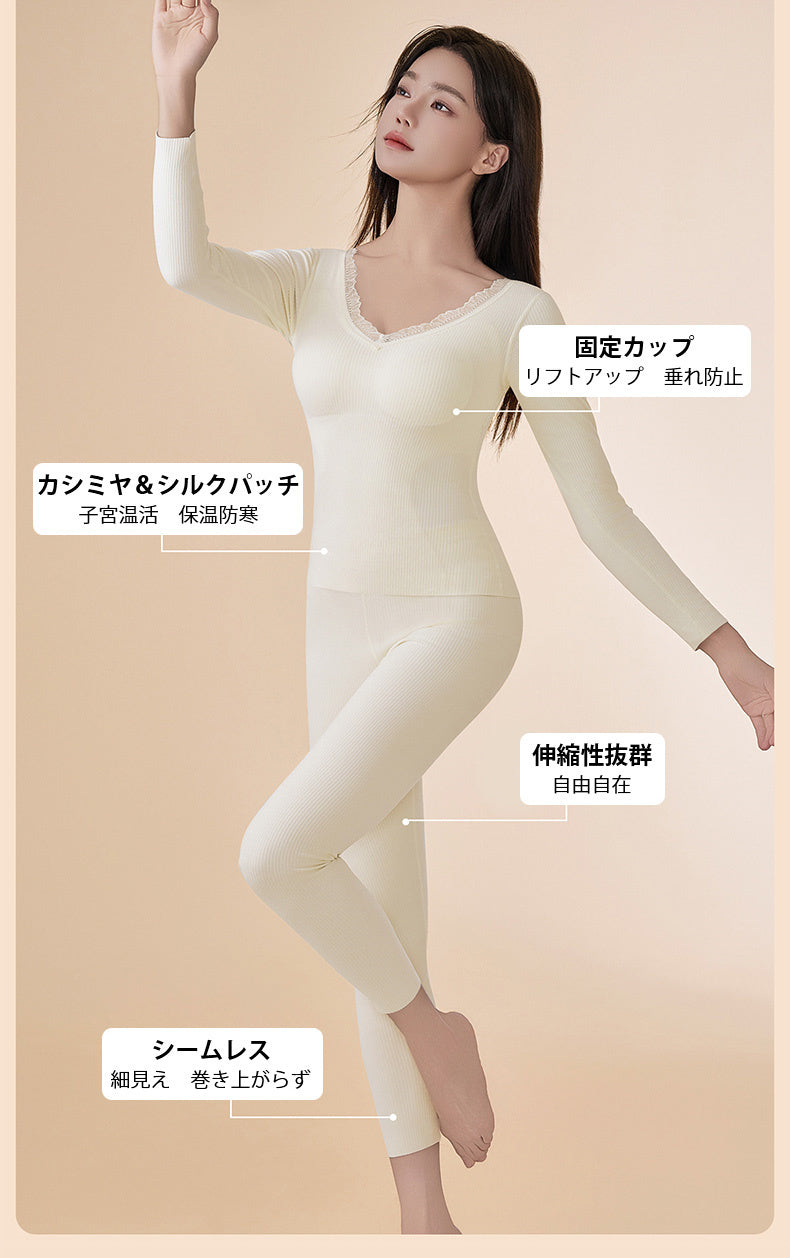 あったかインナー 詳細 ヴェーミア