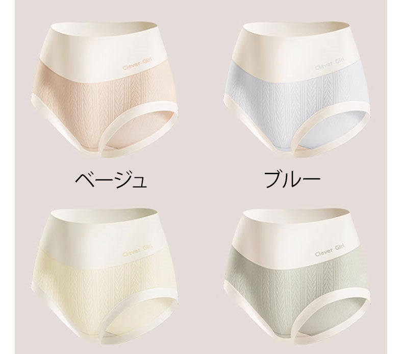 レディース ショーツ ベージュとブルーとイエローとグリーン VEIMIA