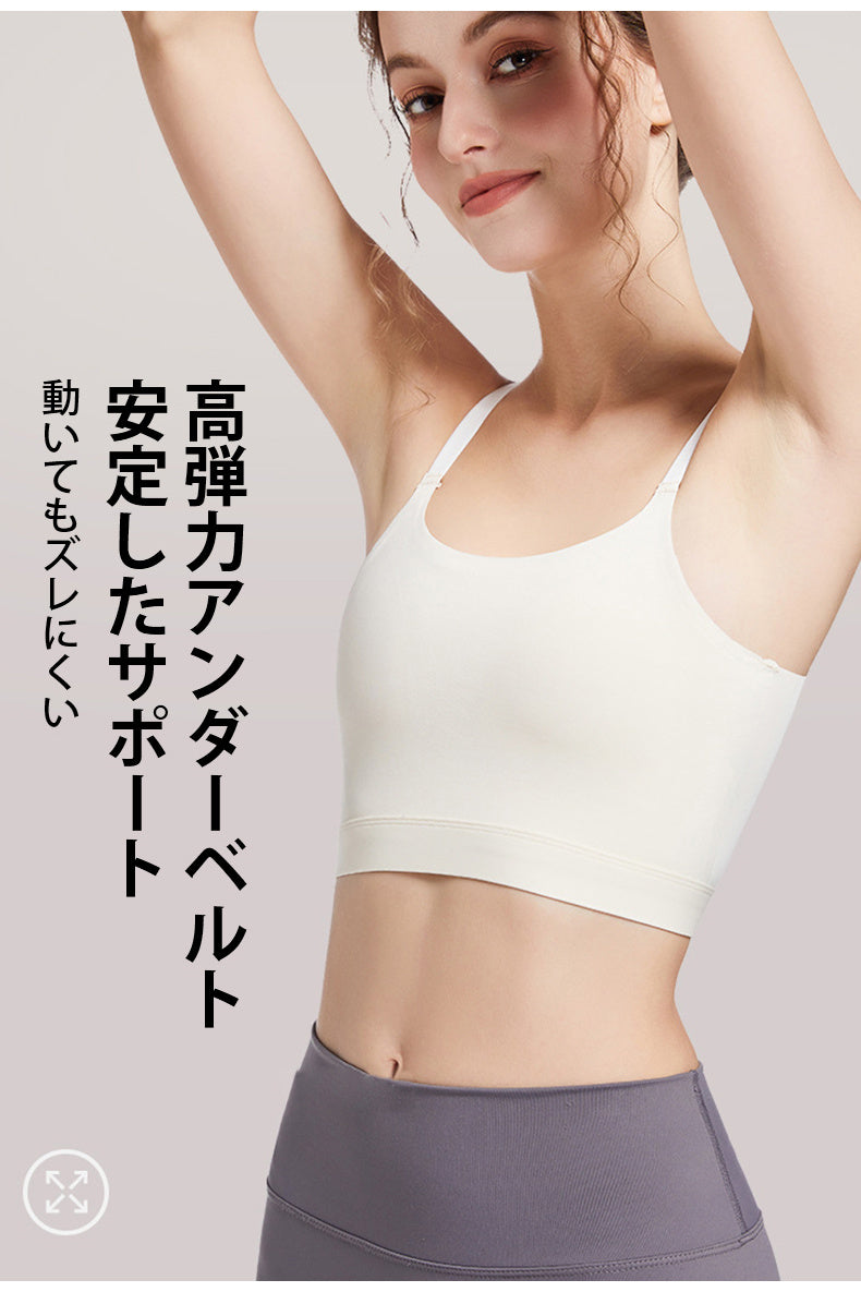 和装ブラジャー 高弾力アンダーベルト VEIMIA