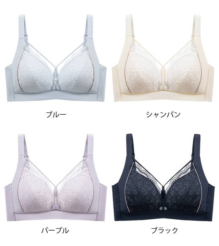 前開き授乳ブラ カラバリ豊富