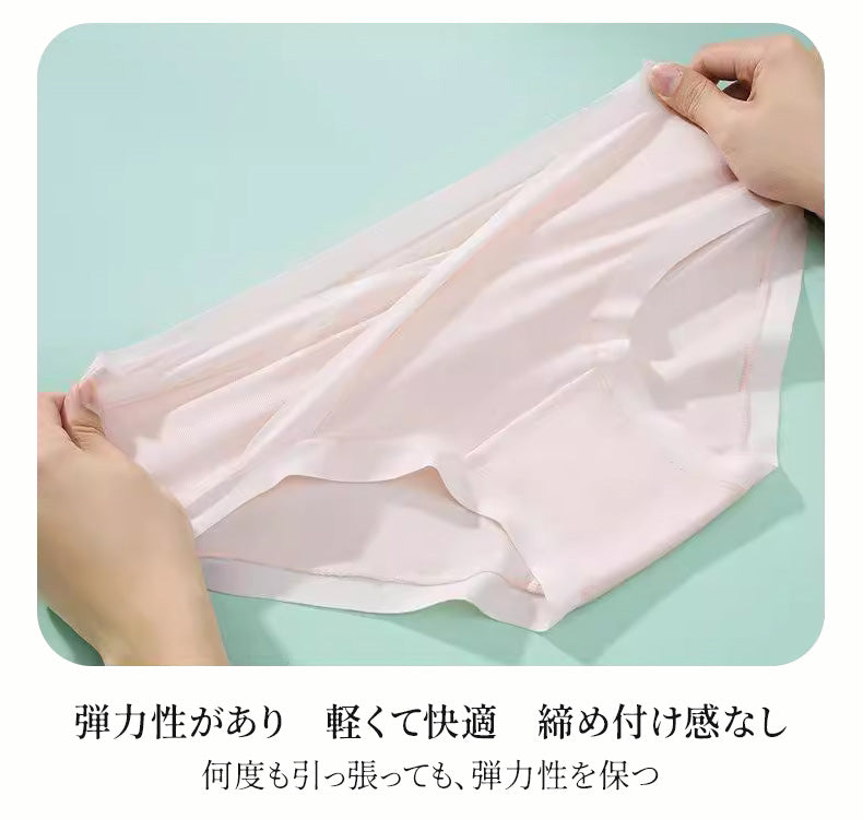 マタニティ ショーツ おすすめ 弾力性があり VEIMIA