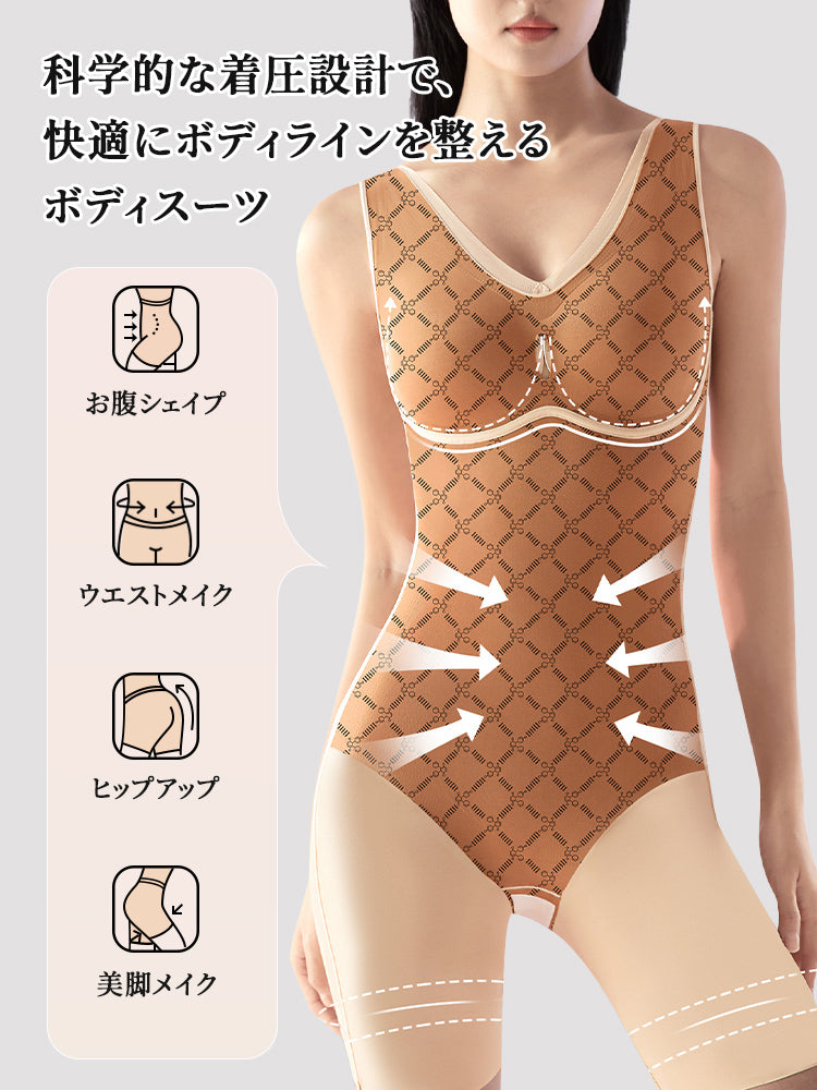 ボディ スーツ レディース 着心地抜群 VEIMIA