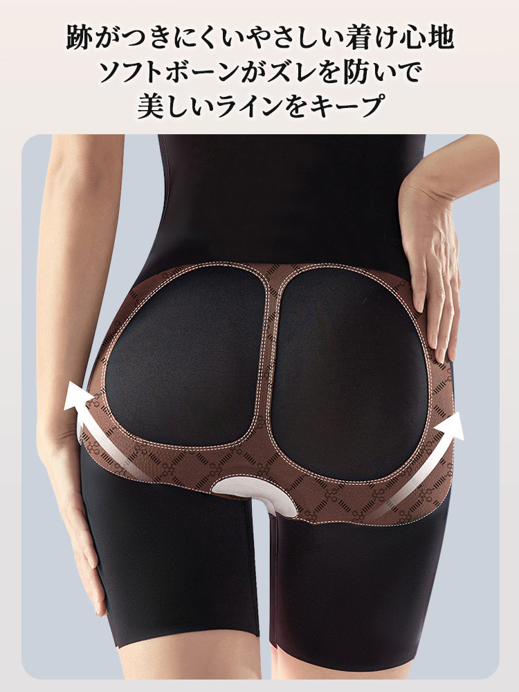補正 下着 美しいボディラインをキープ ヴェーミア