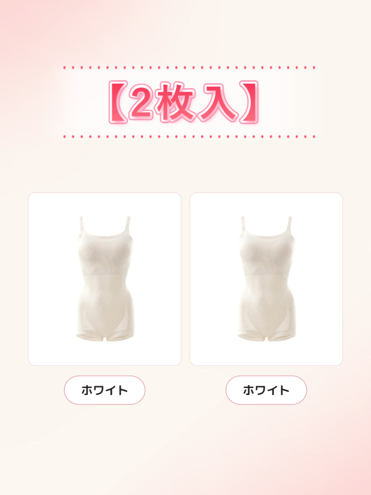 ボディ スーツ レディース 【2枚入】ホワイト*2 VEIMIA