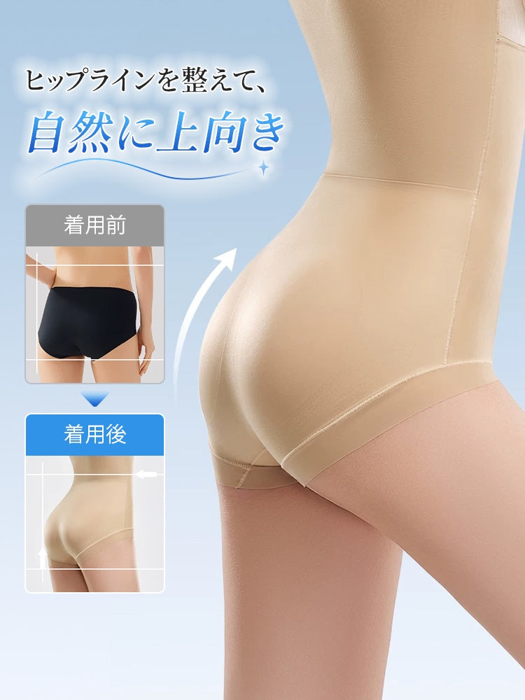 ボディ スーツ ヒップラインを整えて自然に上向き VEIMIA