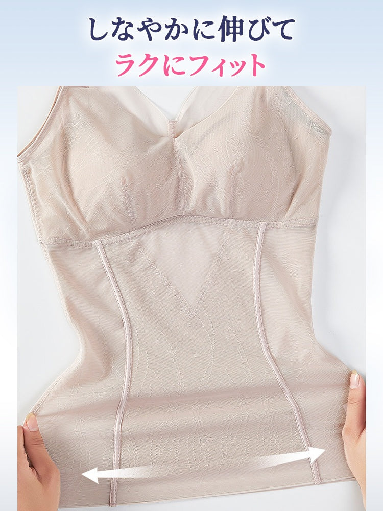 補正 下着 しなやかに伸びてラクにフィット ヴェーミア