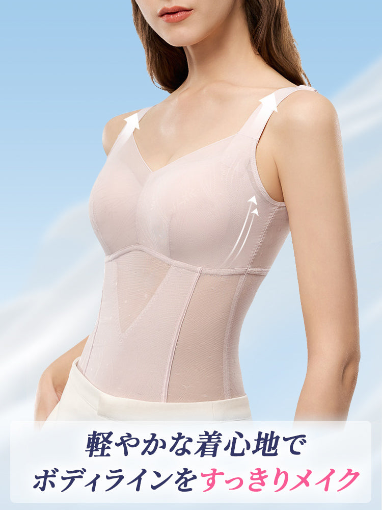 補正 インナー 軽やかにボディラインメイク veimia