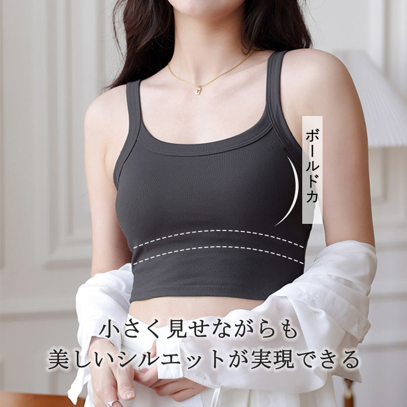 小さく見せるブラキャミ 美しいシルエット VEIMIA