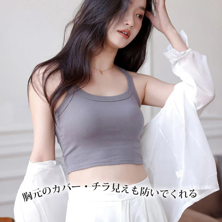 小さく見せるブラキャミ チラ見え防止 VEIMIA