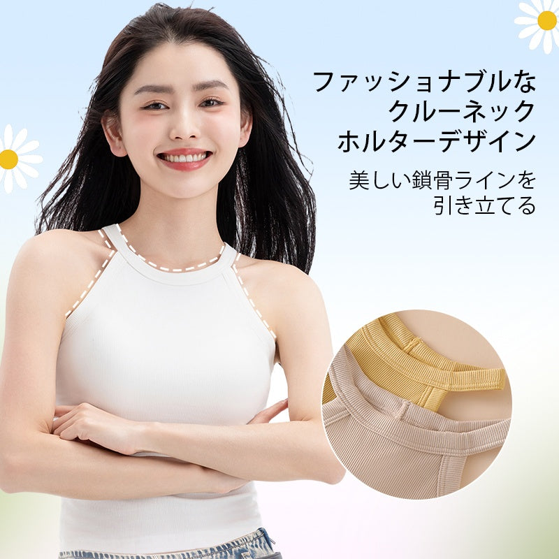 タンクトップ ファッショナブルなクルーネックホルターデザイン VEIMIA