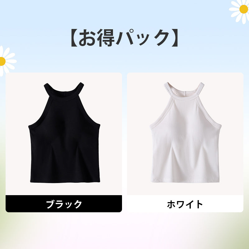 タンクトップ ブラックとホワイト VEIMIA