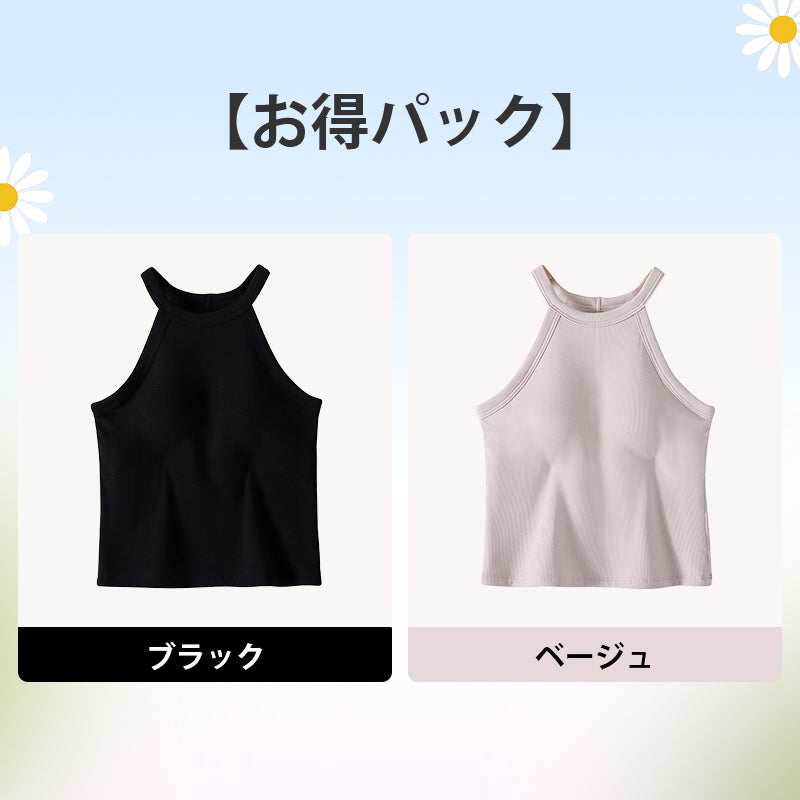 タンクトップ ブラックとベージュ VEIMIA