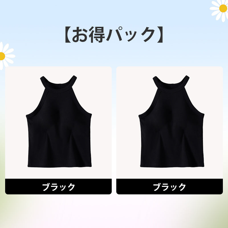 タンクトップ ブラック*2 VEIMIA