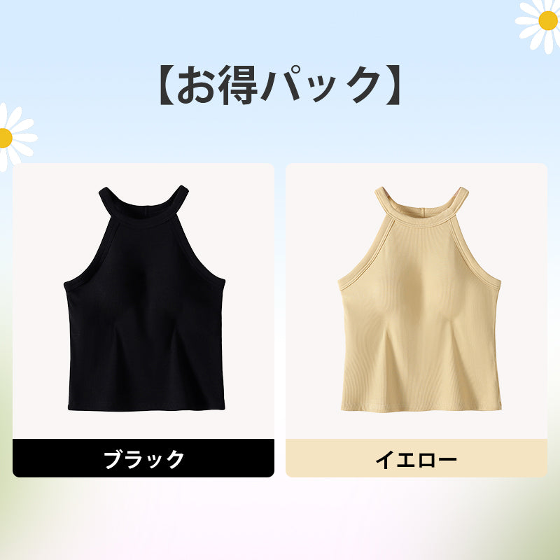 タンクトップ ブラックとイエロー VEIMIA