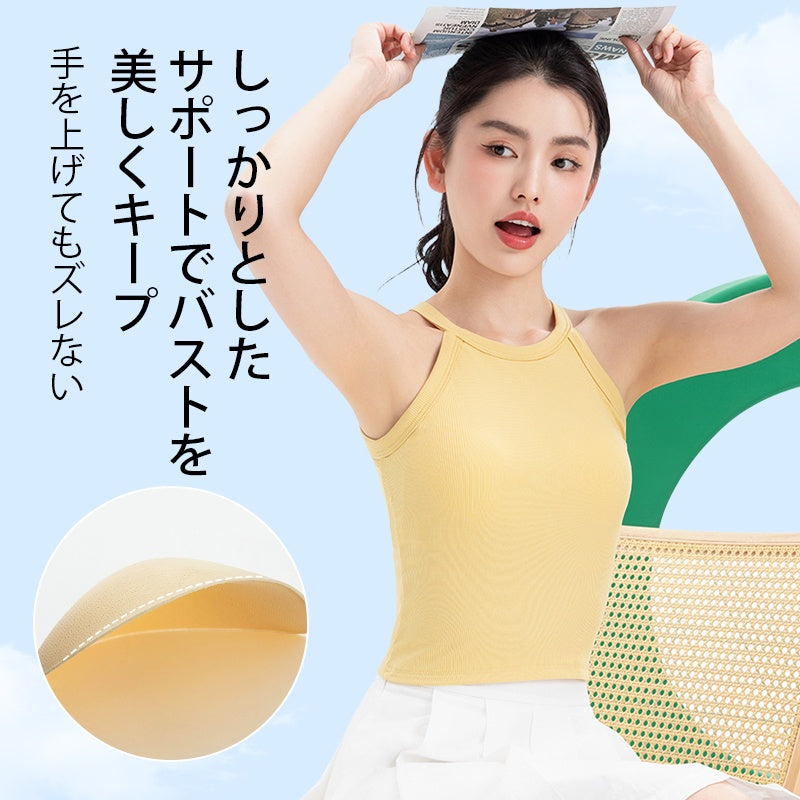 タンクトップ サポート力抜群 VEIMIA