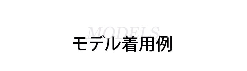 レディースレギンス モデル着用例 ヴェーミア