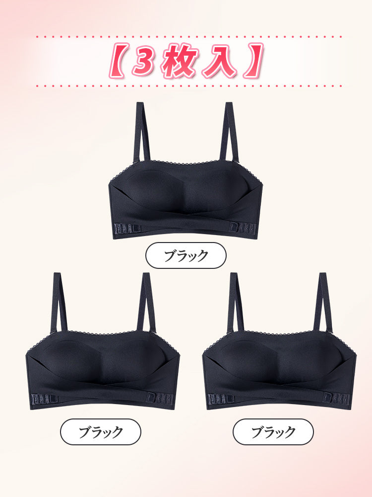 レディース ファッション 【3枚入】ブラック*3 VEIMIA