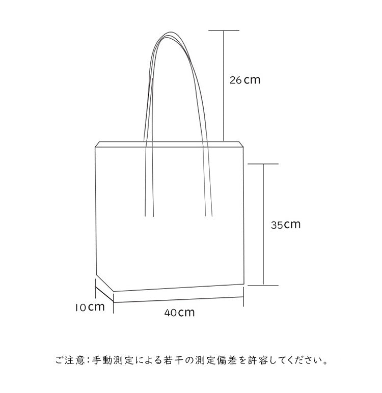VEIMIAキャンバスバック サイズ