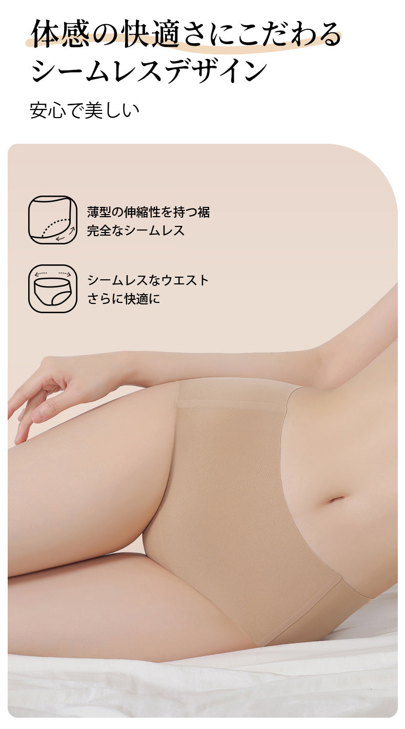 ショーツ レディース 快適な履き心地 VEIMIA