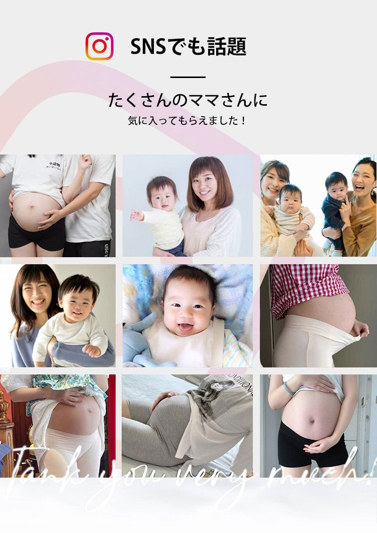マタニティショーツ 大人気