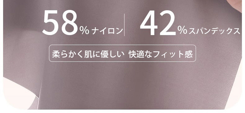運動 ブラ 快適なフィット感 ヴェーミア