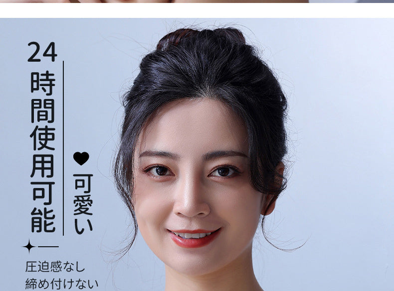 大きいサイズブラ 24時間使用可能 VEIMIA