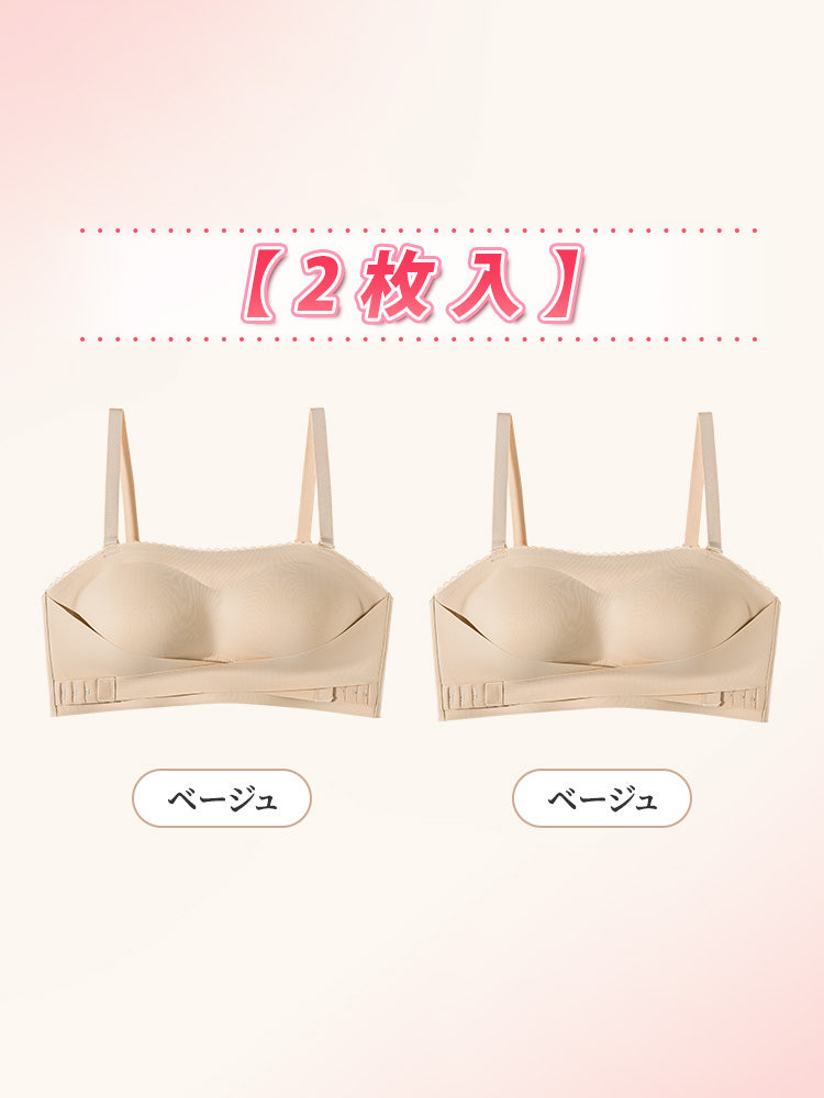 レディース ファッション 【2枚入】ベージュ*2 VEIMIA