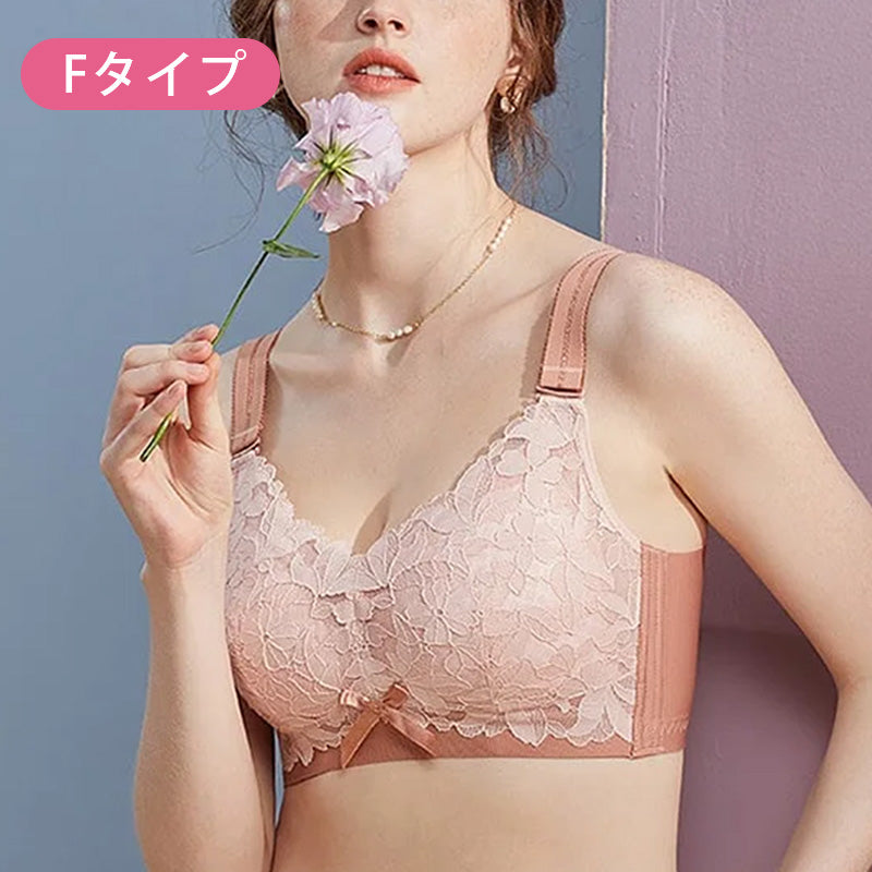小さく見せるブラ Fタイプ VEIMIA