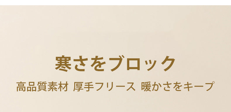 ソックス 高品質素材 ヴェーミア