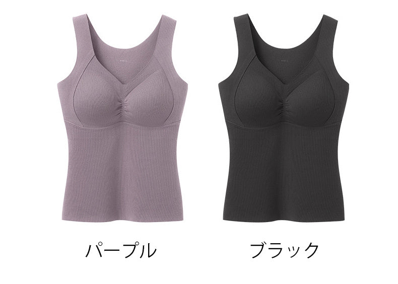 あったかタンクトップ パープルとブラック ヴェーミア