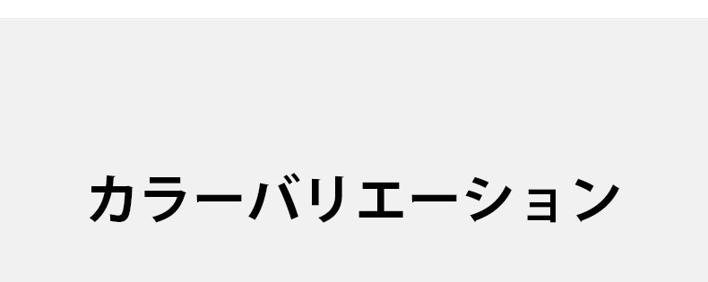 前開きブラ カラーバリエーション VEIMIA