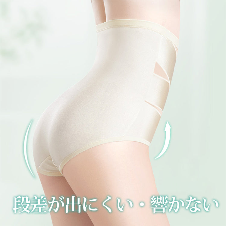 補正ガードル 響きにくい