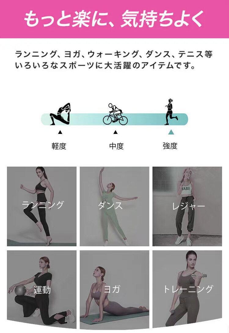 美胸ブラ 気持ち良い