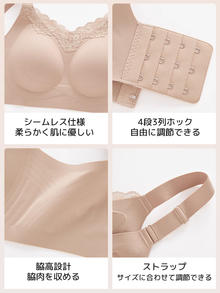 胸 を 小さく 見せる ブラ ディテール ヴェーミア