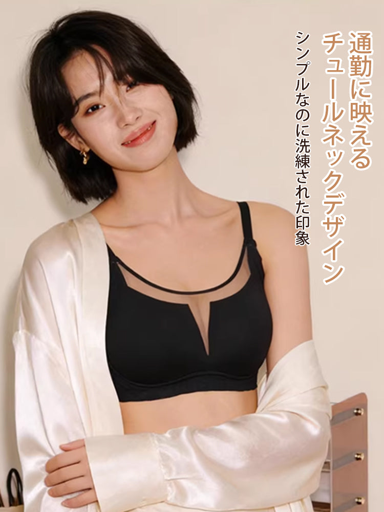 胸 を 小さく 見せる ブラ 二つのネックデザイン VEIMIA
