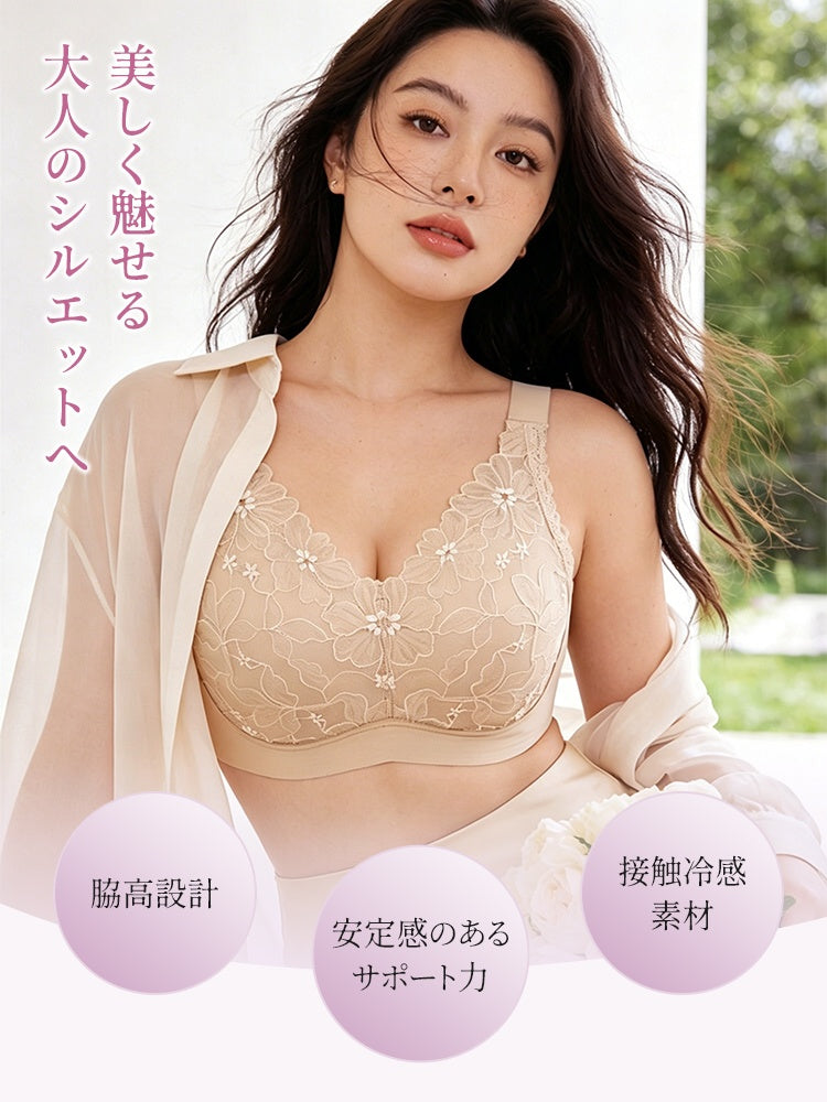 垂れ 防止 ブラ 美しく魅せる大人シルエット ヴェーミア