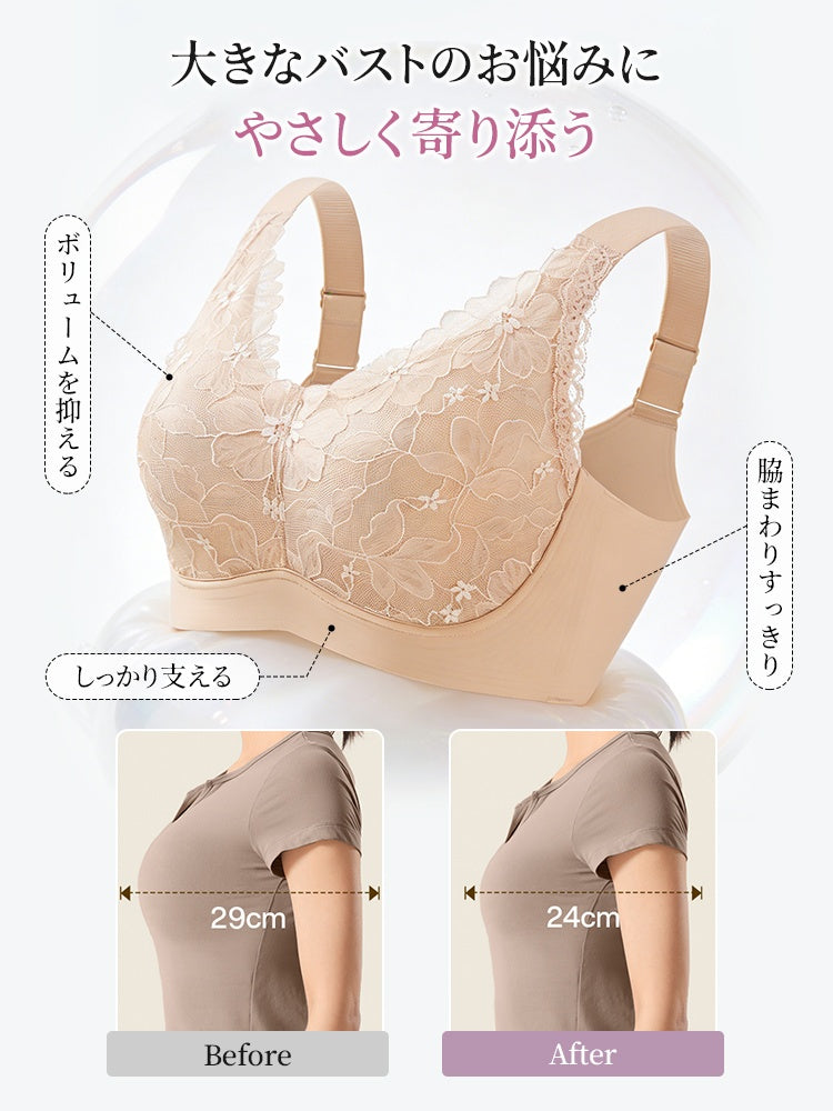 大きい サイズ ブラ 大きな胸にやさしく寄り添う VEIMIA