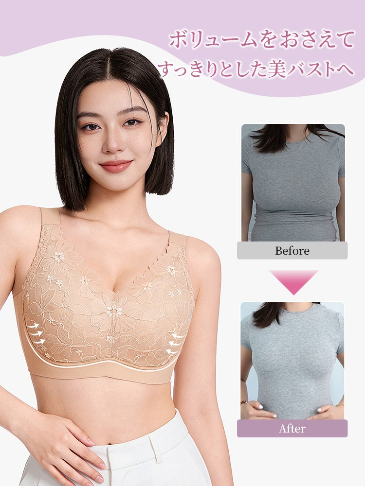 大きい サイズ ブラ ボリュームを抑えて美バスト ヴェーミア